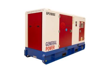 Дизельный генератор General Power GPS180DZ