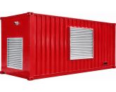 Дизельный генератор HG 1000 CL в контейнере