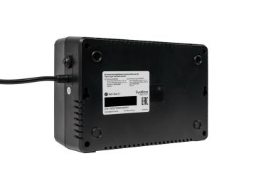 Systeme Electric BVSE800RS